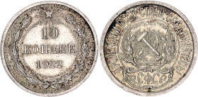 Russia - USSR 10 Kopeks 1922
Y# 80, N# 8510; Silver g.; AUNC with mint luster with patina