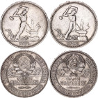 Russia - USSR 2 x 50 Kopeks 1924 - 1926 ТР & ПЛ
Y# 89.1, 89.2, N# 4623; Silver; XF