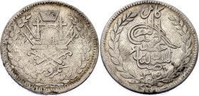 Afghanistan 1 Rupee 1898 AH 1315
KM# 819.1, N# 50936; Silver; Abdur Rahman; XF-