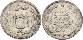 Afghanistan 1 Rupee 1908 AH 1326
KM# 842.2, N# 12103; Silver; Habibullah; XF