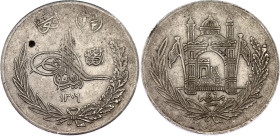 Afghanistan 2-1/2 Afghanis 1927 AH 1306
KM# 913, Schön# 47, N# 20932; Silver; Amanullah; AUNC Toned