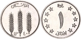 Afghanistan 1 Afghani 1961 AH 1340
KM# 953, N# 4801; Nickel clad steel; Muhammed Zahir Shah; UNC, first strike