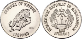 Afghanistan 500 Afghanis 1986
KM# 1005, N# 115946; Silver; Wildlife Preservation - Leopard; Mintage 5000 pcs.; UNC with full mint luster