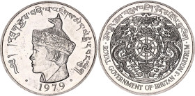 Bhutan 3 Ngultrum 1979
KM# 50, N# 10508; Copper-nickel; Jigme Singye; UNC