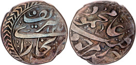 Central Asia Bukhara 1 Tenga 1835 - 1842 AH 1250 - 1258
KM# 63, N# 242459; Silver 3.07 g.; Nasr-Allah bin Hatdar Tora; XF- with nice artificial patin...