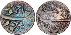 Central Asia Bukhara 1 Tenga 1842 AH 1258
KM# 63, N# 242459; Silver 3.15 g.; Nasr-Allah bin Hatdar Tora; VF+ with artificial patina