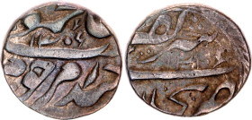 Central Asia Bukhara 1 Tenga 1889 AH 1306
KM# 75, N# 46844; Silver 3.18 g.; Abdul-Ahad bin Muzaffar al-Din; XF-