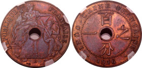 French Indochina 1 Centime 1916 A GENI MS62
KM# 12.1, N# 5152; Bronze; Paris Mint