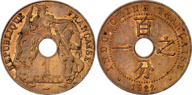 French Indochina 1 Centime 1922
KM# 12.3, N# 5152; Bronze; Thunderbolt Mintmark; AUNC with mint luster