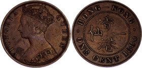 Hong Kong 1 Cent 1880
KM# 4.3, N# 5657; Bronze; Victoria; London Mint; XF