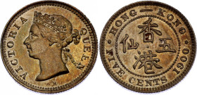 Hong Kong 5 Cents 1900 H
KM# 5, N# 3079; Silver; Victoria; Heaton's Mint, Birmingham; UNC with nice golden toning