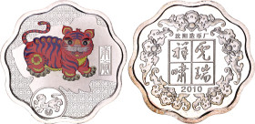 Hong Kong Commemorative Token "Chinese Lunar Year of the Tiger" 2010
White metal., Proof