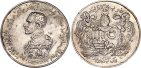India Bahawalpur 1 Rupee 1924 - 1925
X# M10, N# 349580; Silver 11.89 g.; Sadiq Muhammad Khan V; AUNC-UNC with mint luster