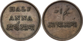 India Bengal 1/2 Anna 1831 - 1835 (ND)
KM# 59, N# 22955; Copper; Calcutta Mint; XF-AUNC