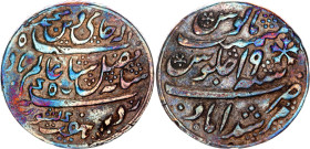 India Bengal 1/2 Rupee 1793 - 1818 (ND)
KM# 97.3, N# 25856; Silver 5.71 g.; Shah Alam II; Calcutta Mint; VF+/XF- with a beautiful artificial patina