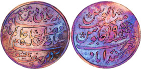 India Bengal 1 Rupee 1819 (19)
Stev1# 6.10, N# 335106; Silver 11.62 g., 28.7 mm; Shah Alam II; Frozen regnal year 19; Struck at Murshidabad; XF- with...