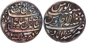 India Bengal 1 Rupee 1819 (19)
KM# 109, N# 69683; Silver 11.62 g., 26.7 mm; Shah Alam II; Frozen regnal year 19; Calcutta Mint; XF with wonderful art...