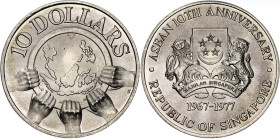 Singapore 10 Dollars 1977
KM# 16, N# 26485; Silver; ASEAN 10th Anniversary; UNC