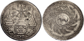Thailand 1 Baht 1860 (ND)
Y# 11, N# 15285; Silver; Rama IV; XF+