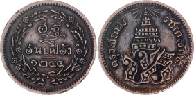 Thailand 1 Solot 1882 (1244)
Y# 17, N# 13247; Copper; Rama V; XF+