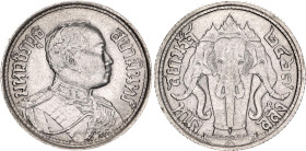 Thailand 1 Salung / 1/4 Baht 1924 BE 2467
Y# 43a, N# 12234; Silver; Rama VI; UNC with mint luster