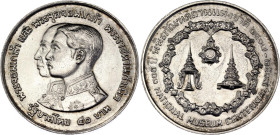 Thailand 50 Baht 1974 BE 2517
Y# 101, N# 15283; Silver; Rama IX; 100th Anniversary of the National Museum; UNC-