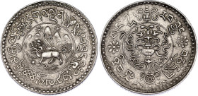 Tibet 1-1/2 Srang 1936 BE 16-10
Y# 24, L&M# 660, N# 21438; Silver 5.65 g.; Ganden Phodrang; AUNC/UNC mint luster remains