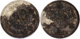 Tibet 3 Srang 1933 BE 16-7
Y# 25, L&M# 659, N# 21436; Silver 12.26 g.; Ganden Phodrang; AUNC with patina & minor hairlines
