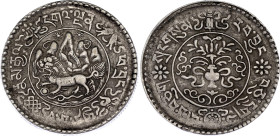 Tibet 3 Srang 1937 BE 16-11
Y# 26, L&M# 658, N# 21437; Silver 10.83 g.; Ganden Phodrang; XF