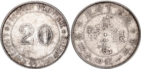 China Fukien 20 Cents 1923 (ND)
Y# 383, N# 51645; Silver 5.33 g.; AUNC