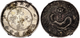 China Hupeh 50 Cents 1895 - 1905 (ND)
Y# 126, N# 15998; Silver 13.62 g.; Ching Mint; XF- Removed from Jewelry