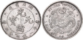 China Hupeh 20 Cents 1909
Y# 130; Reeded Edge; Silver 5.34 g.; XF+, lustrous
