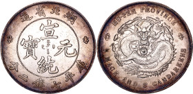 China Hupeh 1 Dollar 1909 - 1911 (ND)
Y# 131, N# 17762; Silver 26.69 g.; Xuantong; XF+ with a beautiful multicolor patina