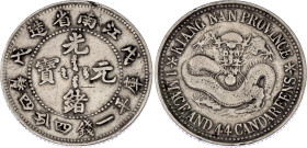 China Kiangnan 20 Cents 1898
Y# 143a, N# 12423; Silver 5.32 g.; Guangxu; VF