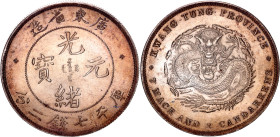 China Kwangtung 1 Dollar 1890 - 1908 (ND)
Y# 203, Kann# 26, N# 15959; Silver 26.95 g.; Guangxu; UNC with minor hairlines & amazing patina