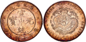 China Kwangtung 1 Dollar 1909 - 1911 (ND)
Y# 206, Kann# 31, N# 15960; Silver 26.92 g.; Xuantong; XF/AUNC with an outstanding multicolor patina