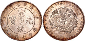 China Kwangtung 1 Dollar 1909 - 1911 (ND)
Y# 206, Kann# 31, N# 15960; Silver 26.75 g.; Xuantong; XF+ with a nice patina