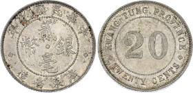 China Kwangtung 20 Cents 1920 (9)
Y# 423, N# 22630; Silver 5.29 g.; AUNC+
