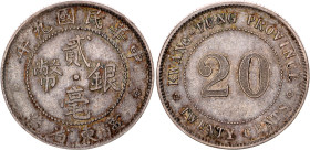 China Kwangtung 20 Cents 1920 (9)
Y# 423, N# 22630; Silver 5.31 g.; XF+, Toned