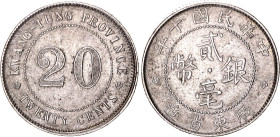 China Kwangtung 20 Cents 1921 (10)
Y# 423, N# 22630; Silver 5.34 g.; AUNC