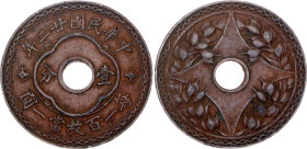 China Republic 1 Fen 1933 (22)
Y# 324a, N# 45594; Bronze; XF+