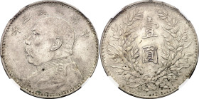 China Republic 1 Dollar 1914 (3) NGC MS63
Y# 329, Kann# 645, L&M# 63, N# 3849; Silver ; Fat Man dollar; Yuan Shikai; 年三國民華中; UNC