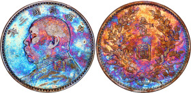 China Republic 1 Dollar 1914 (3)
Y# 329, L&M# 63, N# 3849; Silver; "Fat Man dollar"; VF+/XF- with beautiful artificial patina