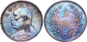 China Republic 1 Dollar 1921 (10)
Y# 329.6, L&M# 77, N# 240879; Silver 26.66 g.; "Fat Man dollar"; XF with a beautiful artificial patina