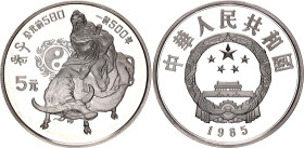 China Republic 5 Yuan 1985
KM# 121, Y# 90, N# 58497; Silver, Proof; Lao Zi