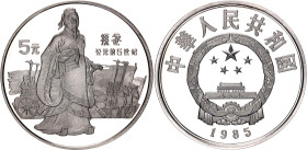 China Republic 5 Yuan 1985
KM# 122, Y# 92, N# 45912; Silver, Proof; Sun Wu