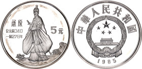 China Republic 5 Yuan 1985
KM# 123, Y# 91, N# 58498; Silver, Proof; Qu Yuan