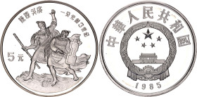 China Republic 5 Yuan 1985
KM# 124, Y# 93, N# 58499; Silver, Proof; Chen Sheng & Wu Guang