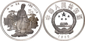 China Republic 5 Yuan 1986
KM# 143, Y# 113, N# 58507; Silver, Proof; Cai Lun