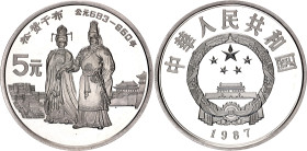 China Republic 5 Yuan 1987
KM# 172, Y# 138, N# 58520; Silver, Proof; Song Zan Gan Bu